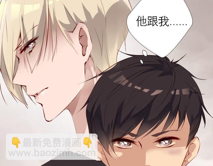 第5话   云泥之别66