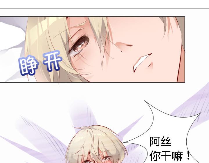 第3话   跟我来吧50