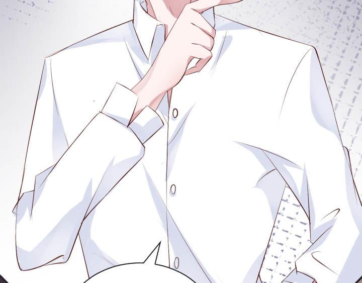 第15话 不许迟到58