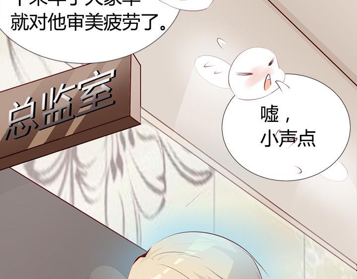 第3话   跟我来吧59