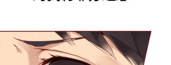 序章7