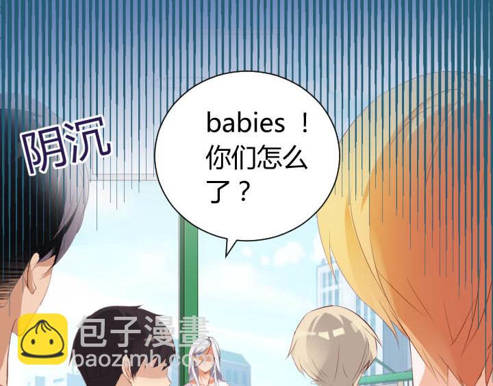 第16话 迟到的惩罚26