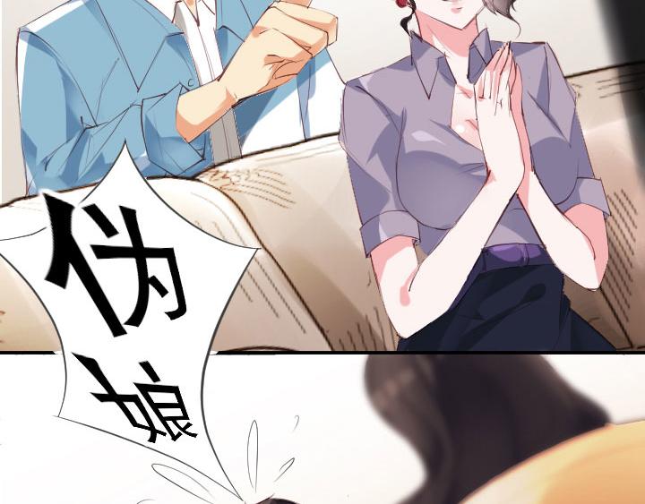 第2话   篮球少年10