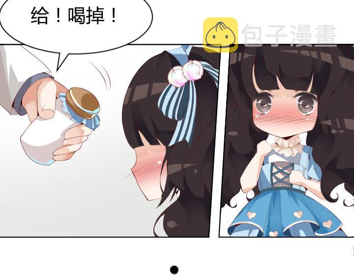 第1话  天真邂逅62
