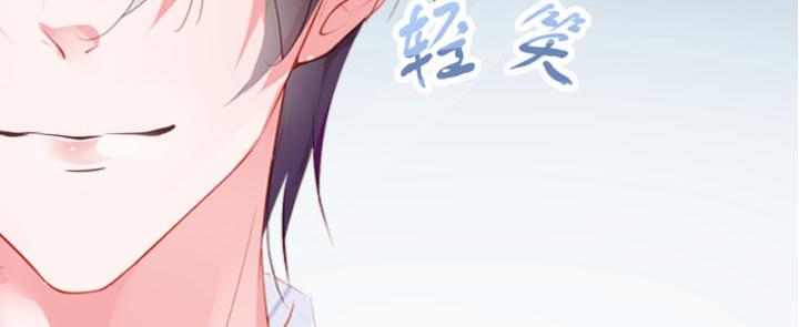 第4话   龙之子28