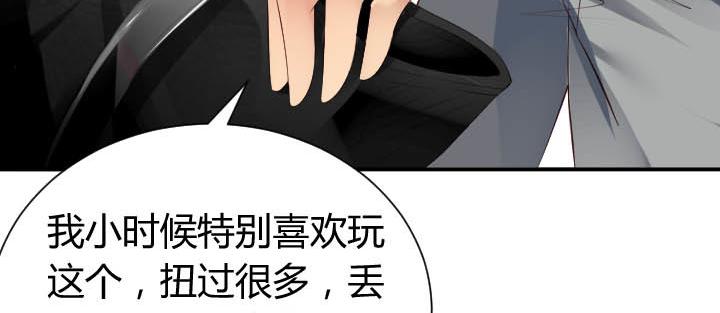 第13话 等价交换4