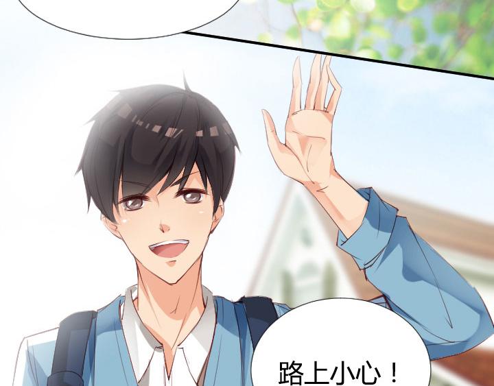 第2话   篮球少年20