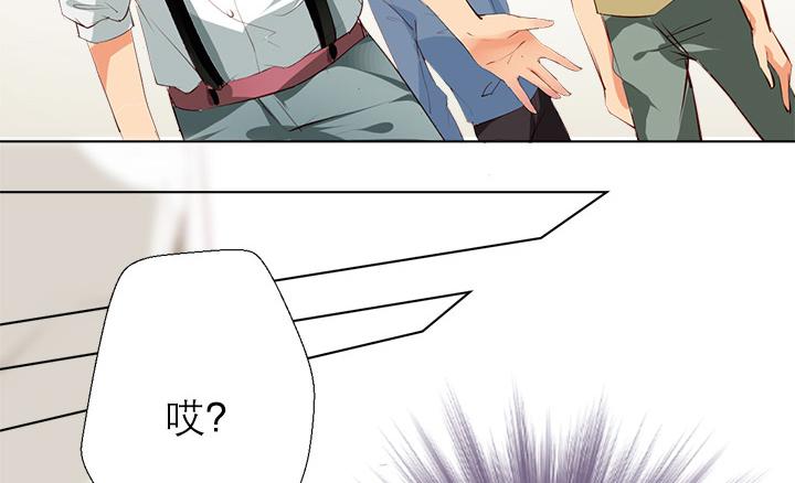 第6话  优胜劣汰4