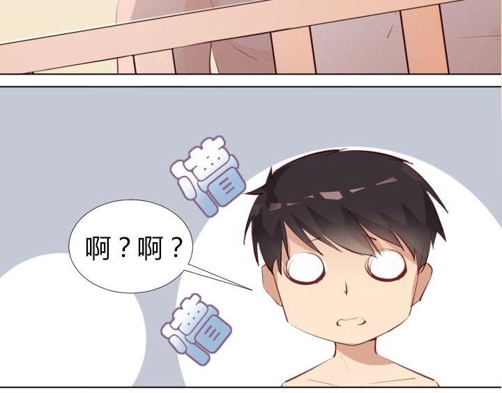 第12话 到我屋来吧37