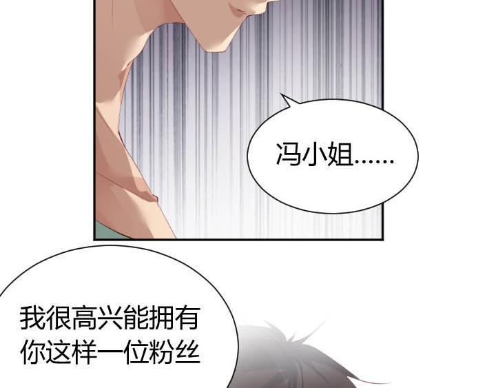 第22话 不轻松的职业17