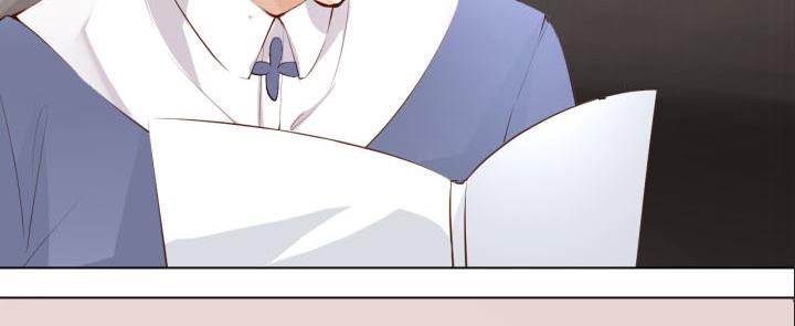 第4话   龙之子12