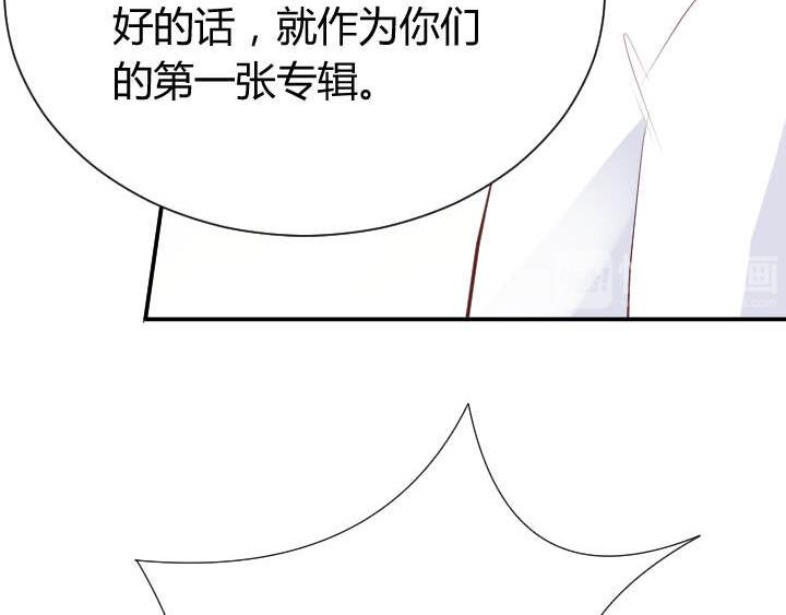 第24话 放飞自我了33