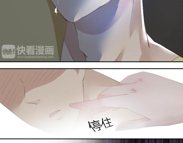 第21话 亲爱的玛丽莲13