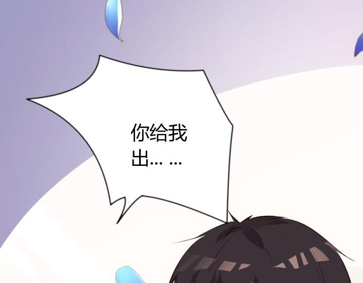 第12话 到我屋来吧55