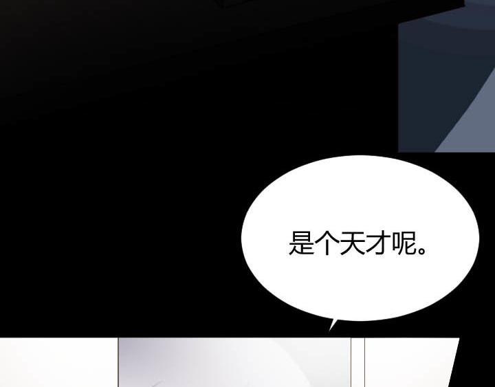 第24话 放飞自我了9