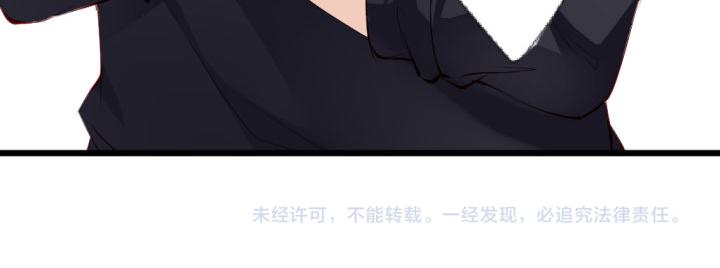 第7话  魅力是天生的63
