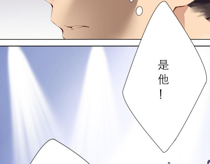 第5话   云泥之别43