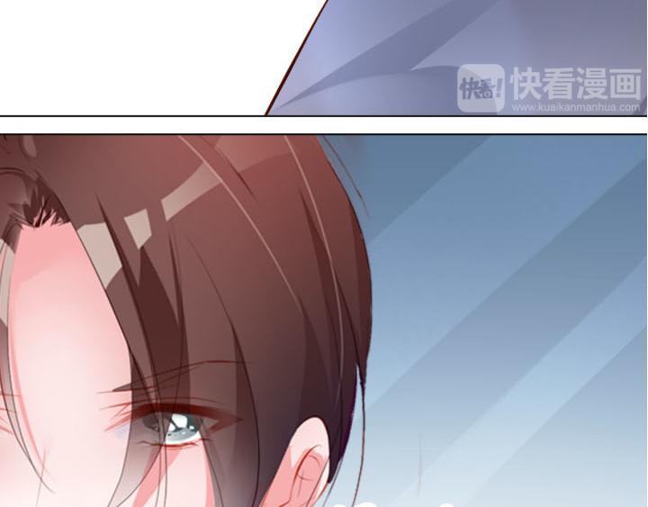第4话   龙之子27