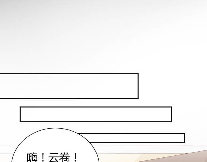 第22话 不轻松的职业41