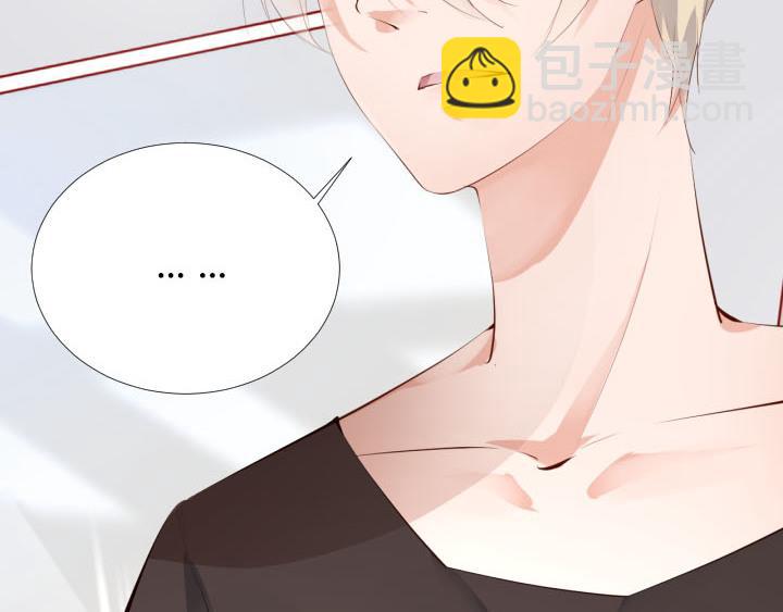 第14话 仙德的挑战33