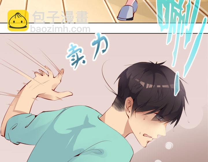 第4话   龙之子45