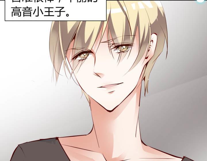 第25话 音准训练21