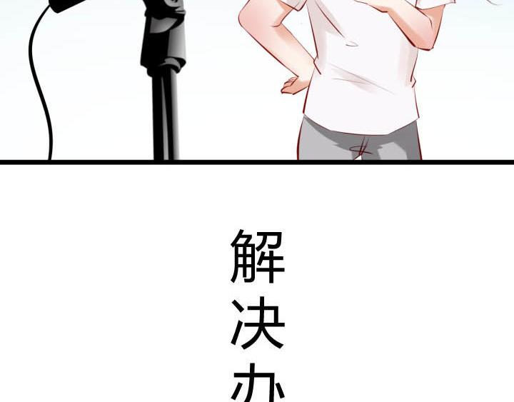 第25话 音准训练27
