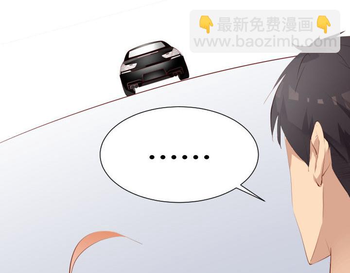 第9话  真正的淘汰赛43