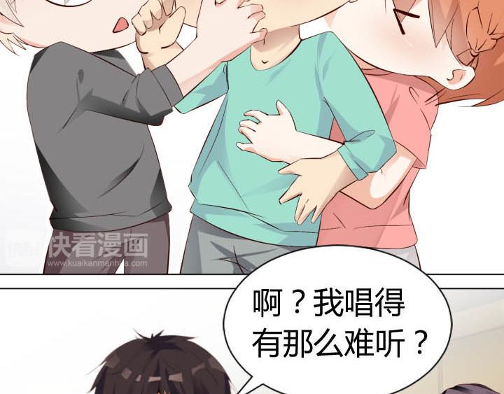 第25话 音准训练5