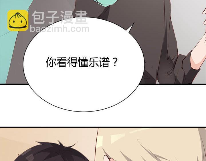 第24话 放飞自我了38