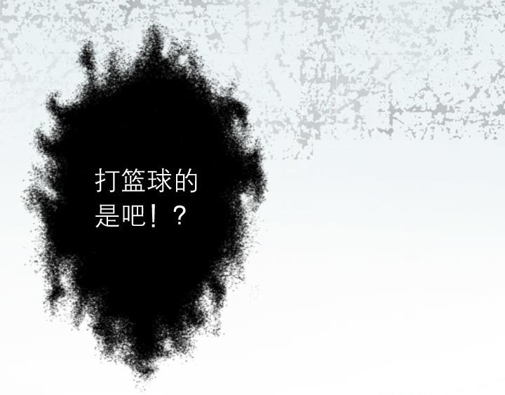 第7话  魅力是天生的32