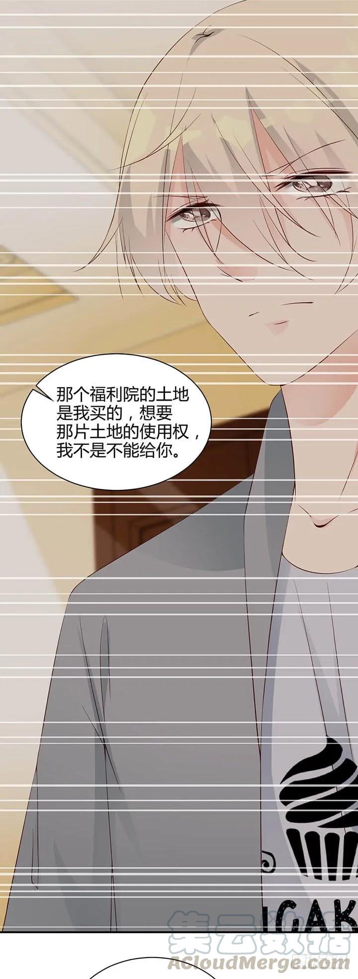 第181话 世界顶端21