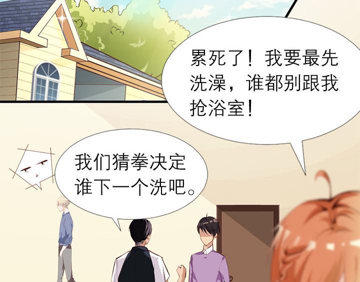 第10话   你现在还没资格42