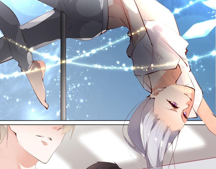 第14话 仙德的挑战57