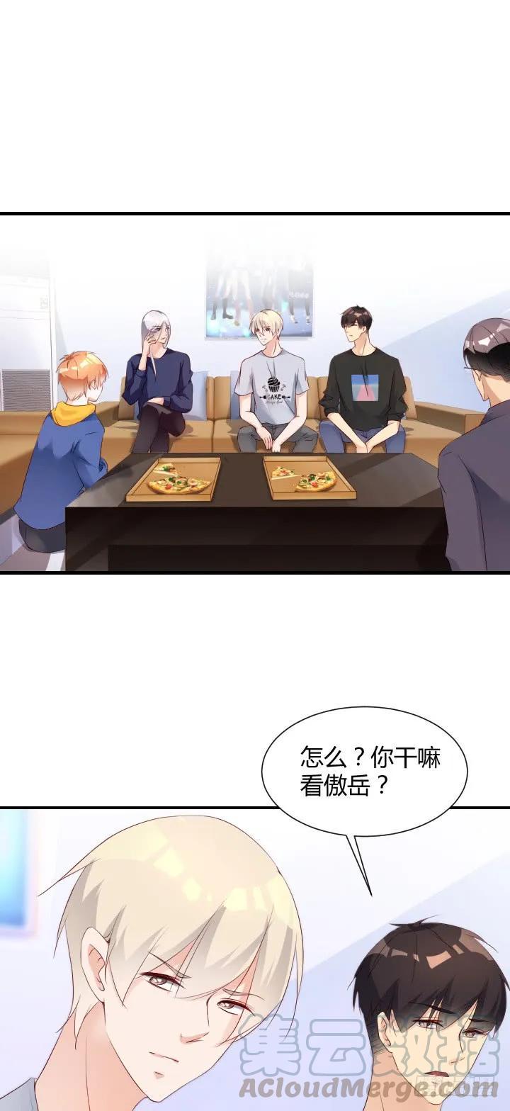 第179话 龙太子的“爸”0