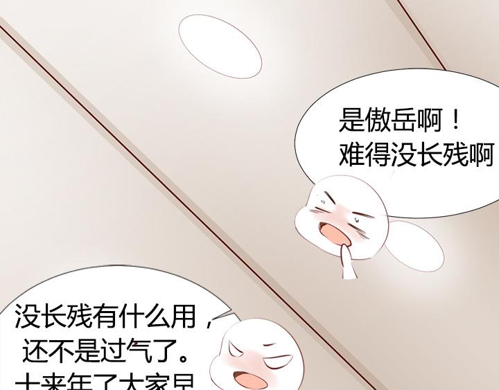 第3话   跟我来吧58