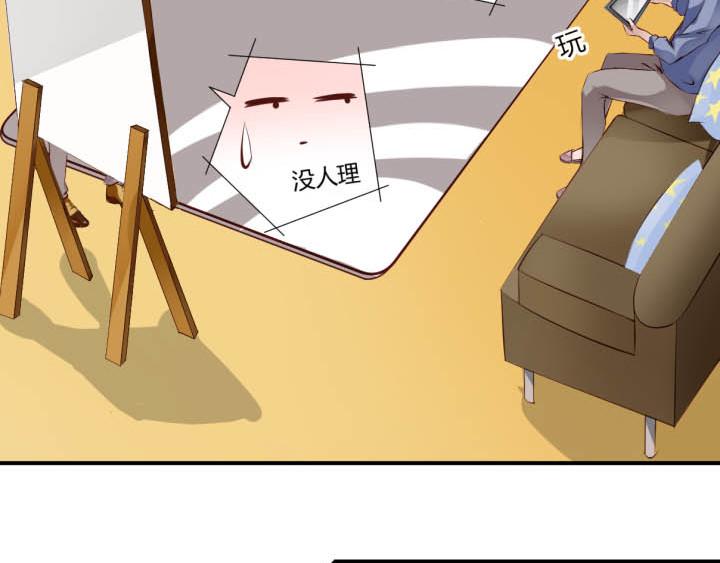 第15话 不许迟到45