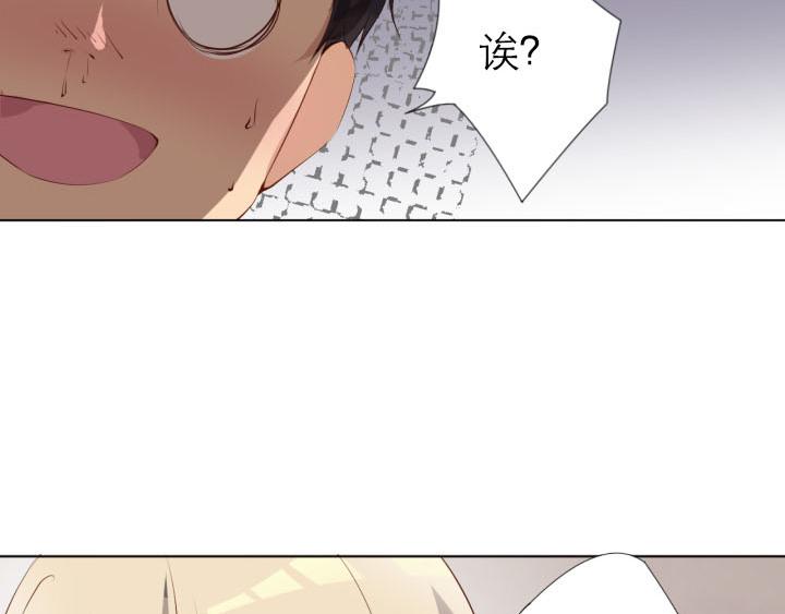 第5话   云泥之别65