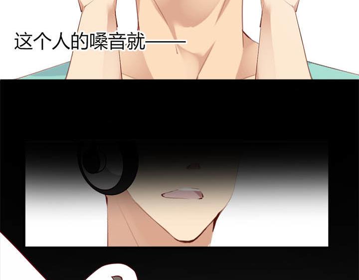 第24话 放飞自我了61