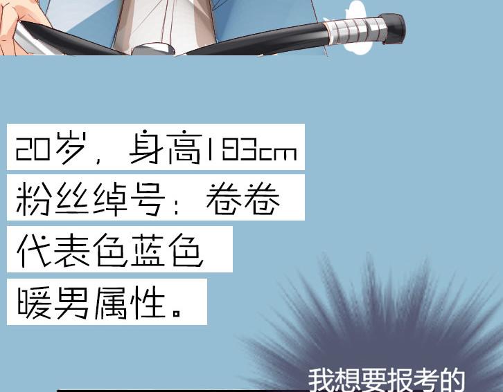 序章17