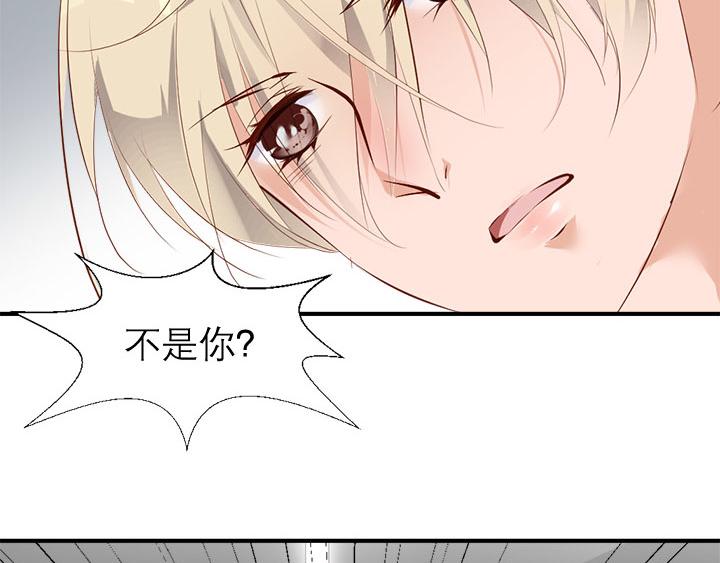 第10话   你现在还没资格63