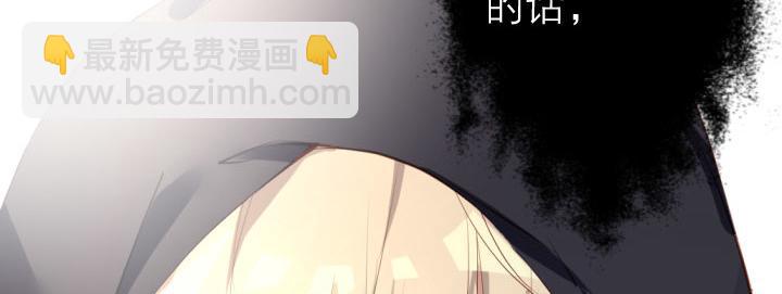 第7话  魅力是天生的35