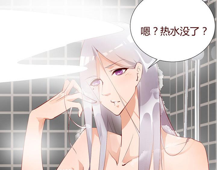 第23话 我们是商品58