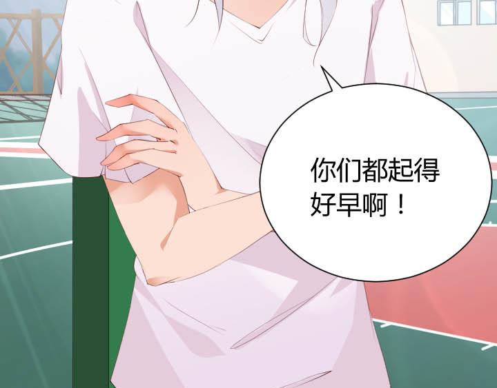第16话 迟到的惩罚24