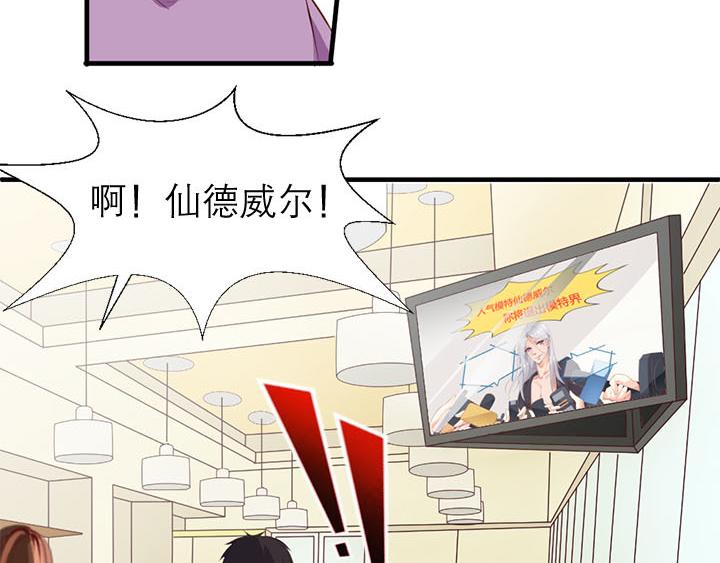 第10话   你现在还没资格35