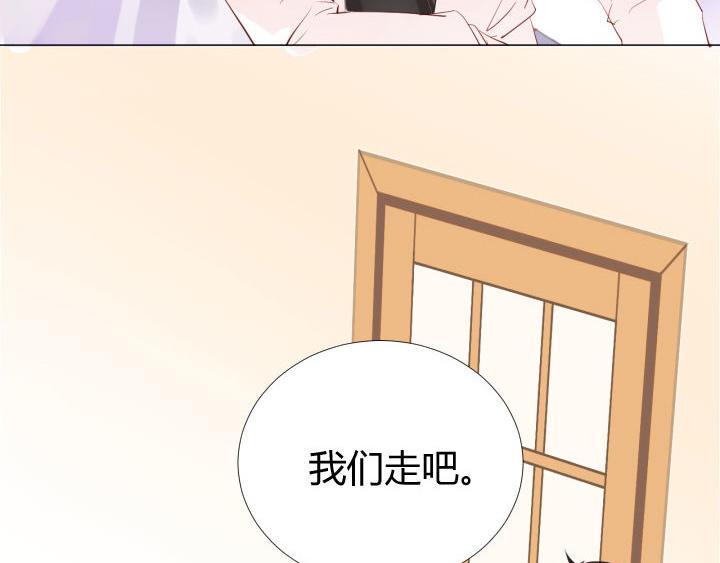 第17话 叫你起床23