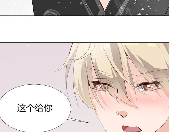 第9话  真正的淘汰赛17