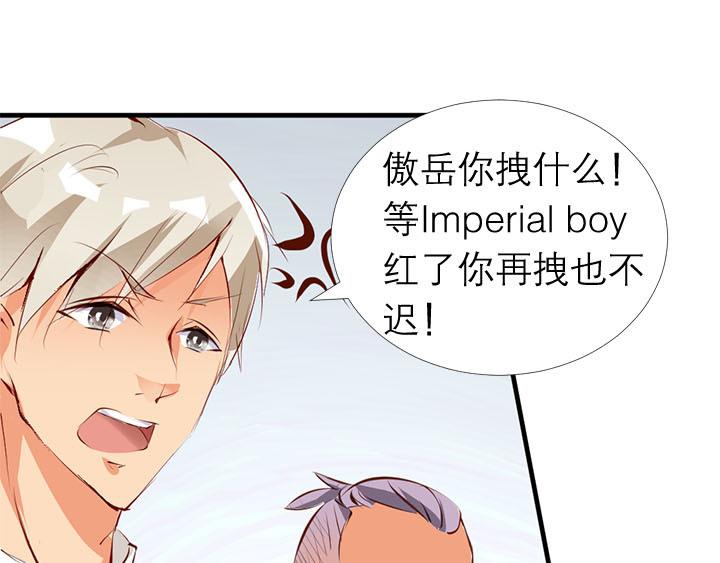 第10话   你现在还没资格25