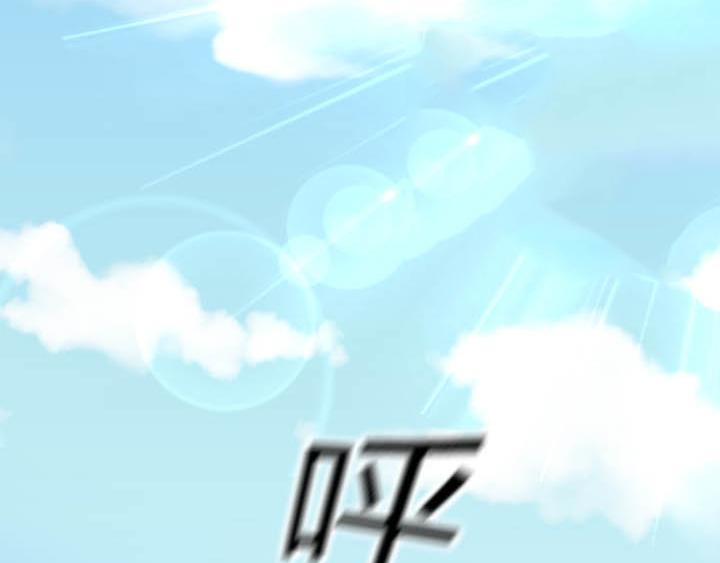 第16话 迟到的惩罚1