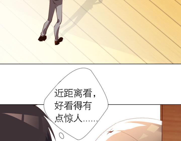 第5话   云泥之别59